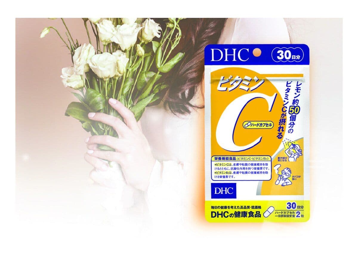 DHC Витамин C