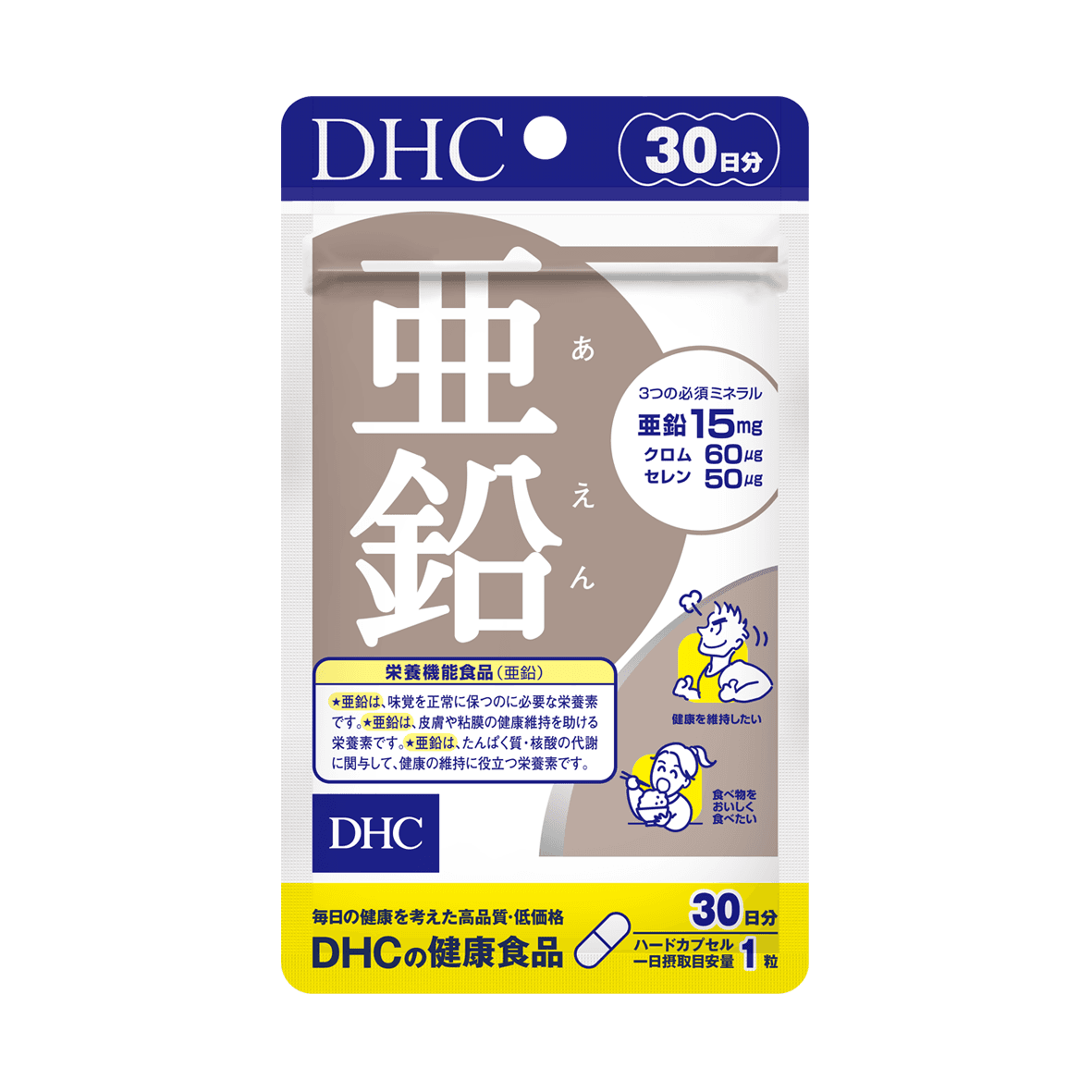 DHC Цайр
