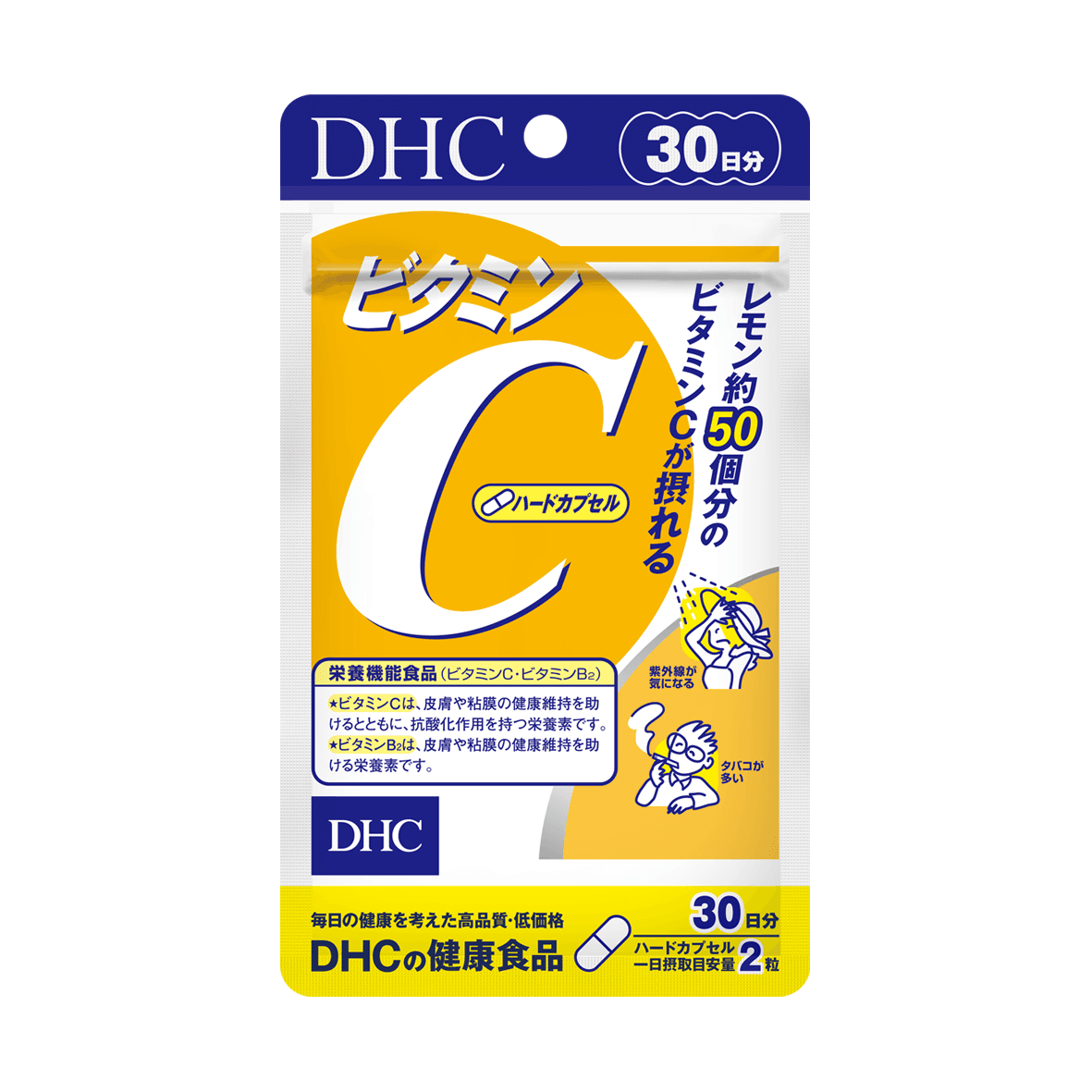 DHC Витамин C